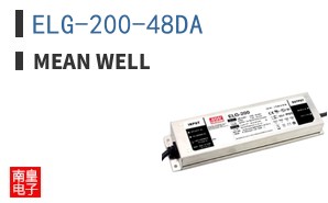 ELG-200-48DA ͼƬ